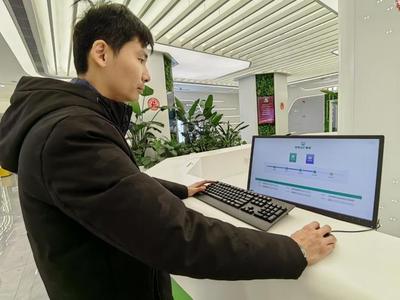 思南業(yè)擴(kuò)管家 智慧辦電，讓“配送進(jìn)度”盡在掌握