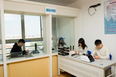 上海震旦職業(yè)學(xué)院五年一貫制大數(shù)據(jù)與會(huì)計(jì)專業(yè) 培養(yǎng)數(shù)據(jù)時(shí)代的復(fù)合型財(cái)務(wù)人才